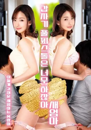 深夜食堂街手机免费在线观看电视剧全集