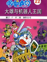 城市漫游者综艺手机免费在线观看